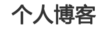 登科網